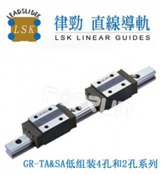 GR30SA2T1190CZ0